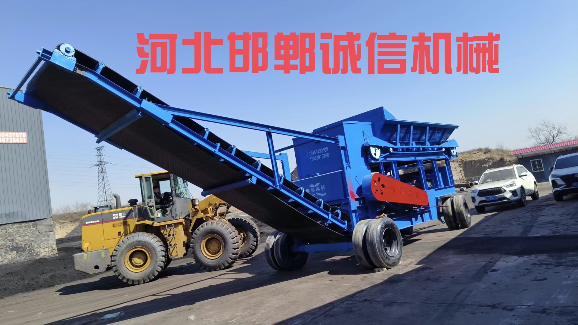 配煤機(jī)的操作需要注意哪些事項(xiàng)? 配煤機(jī)的操作需要注意哪些事項(xiàng)?
