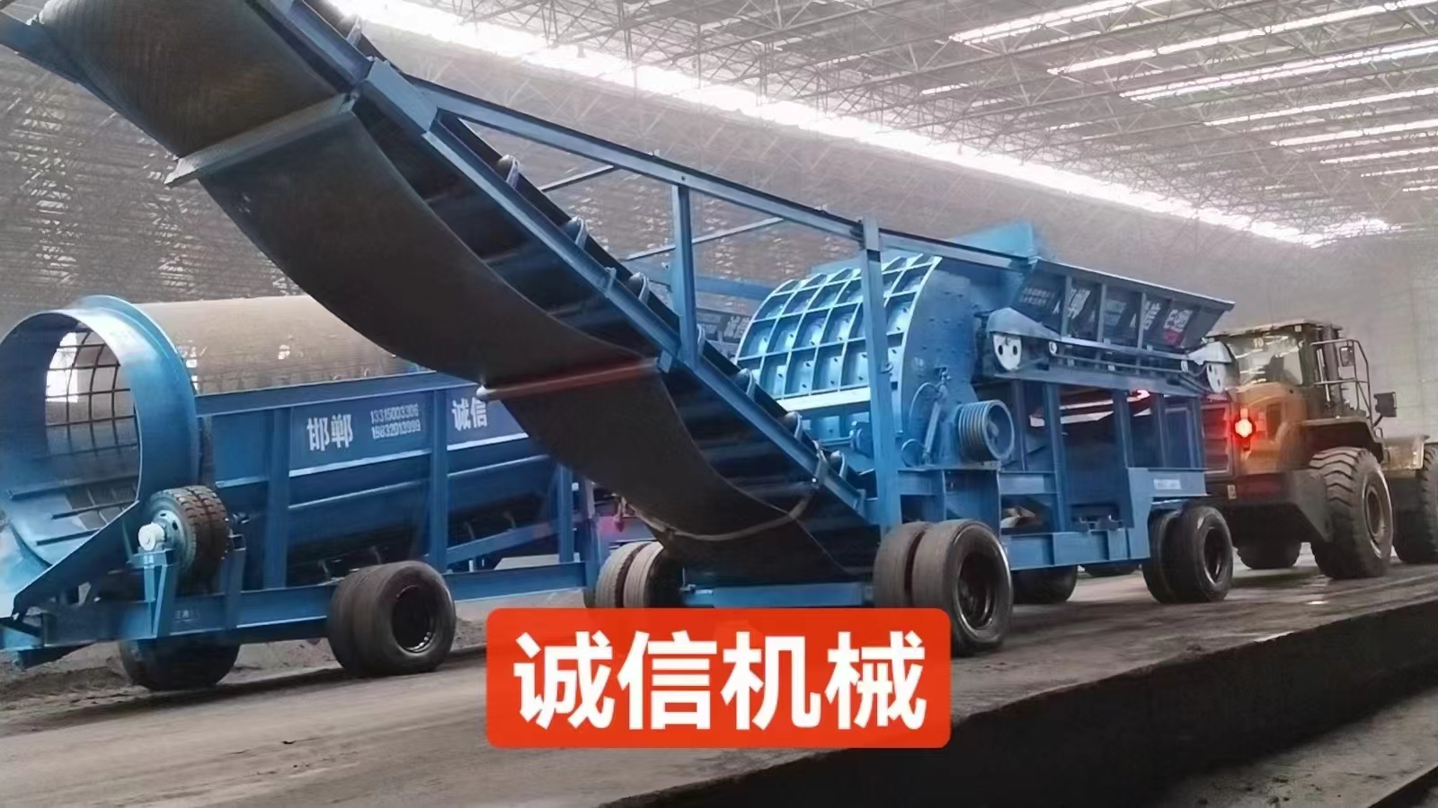 配煤機(jī)的使用壽命是多久? 配煤機(jī)的使用壽命是多久?