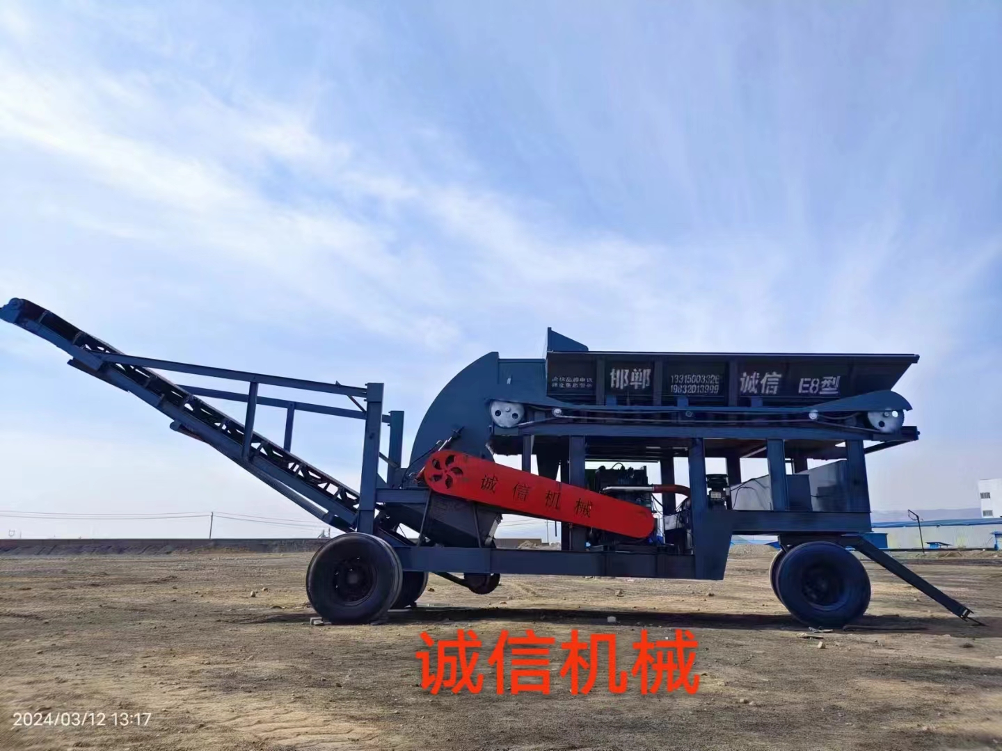 煤炭粉碎機在使用中可能出現(xiàn)哪些故障? 煤炭粉碎機在使用中可能出現(xiàn)哪些故障?